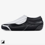 BONT Envy Carbon Jam/Speed Skate Boots - ROLLER SKATE USA
