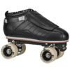primoxjamrollerskatesblackcopy